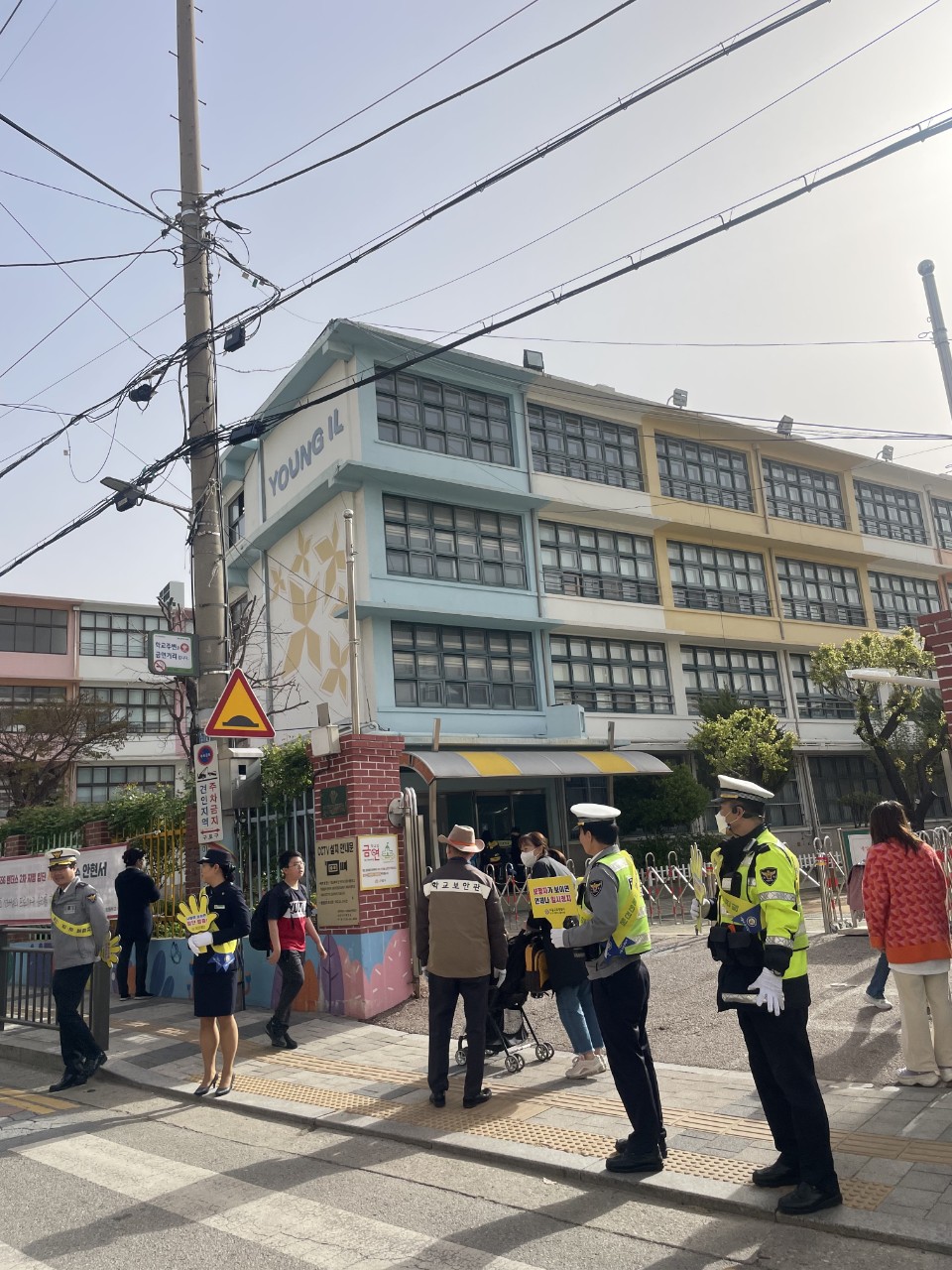 사진