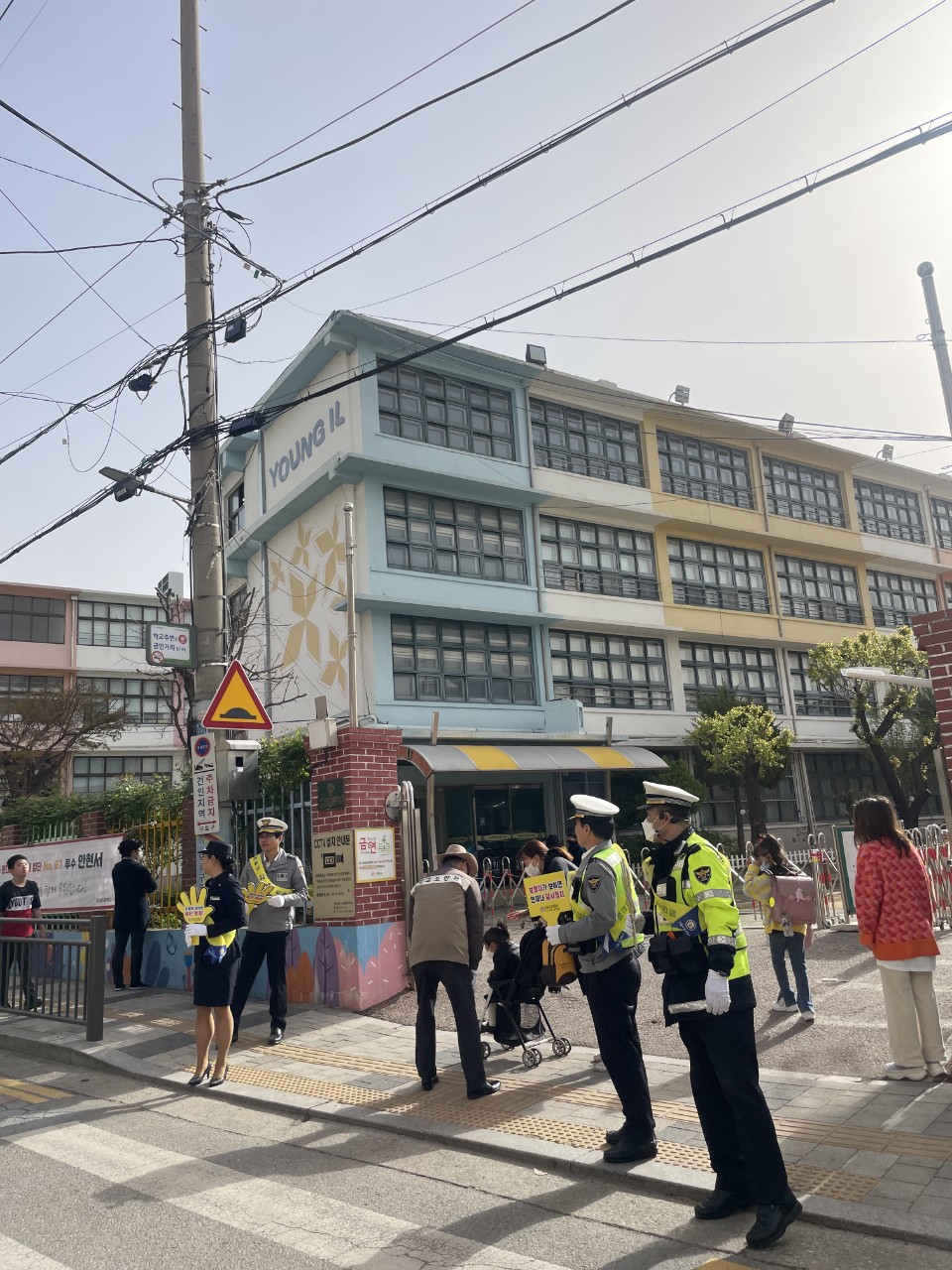 사진