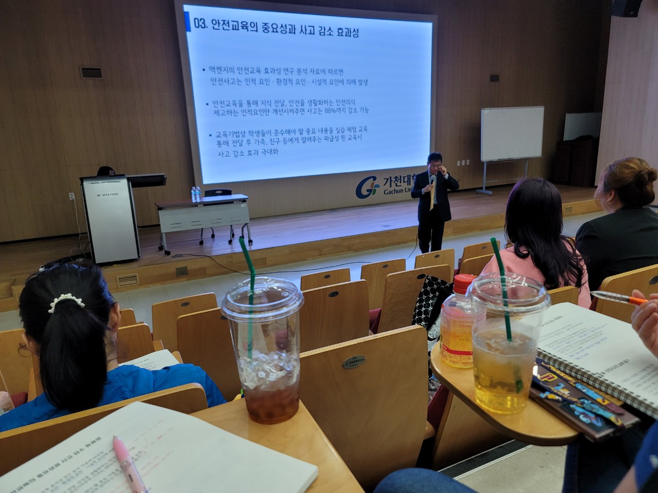 사진