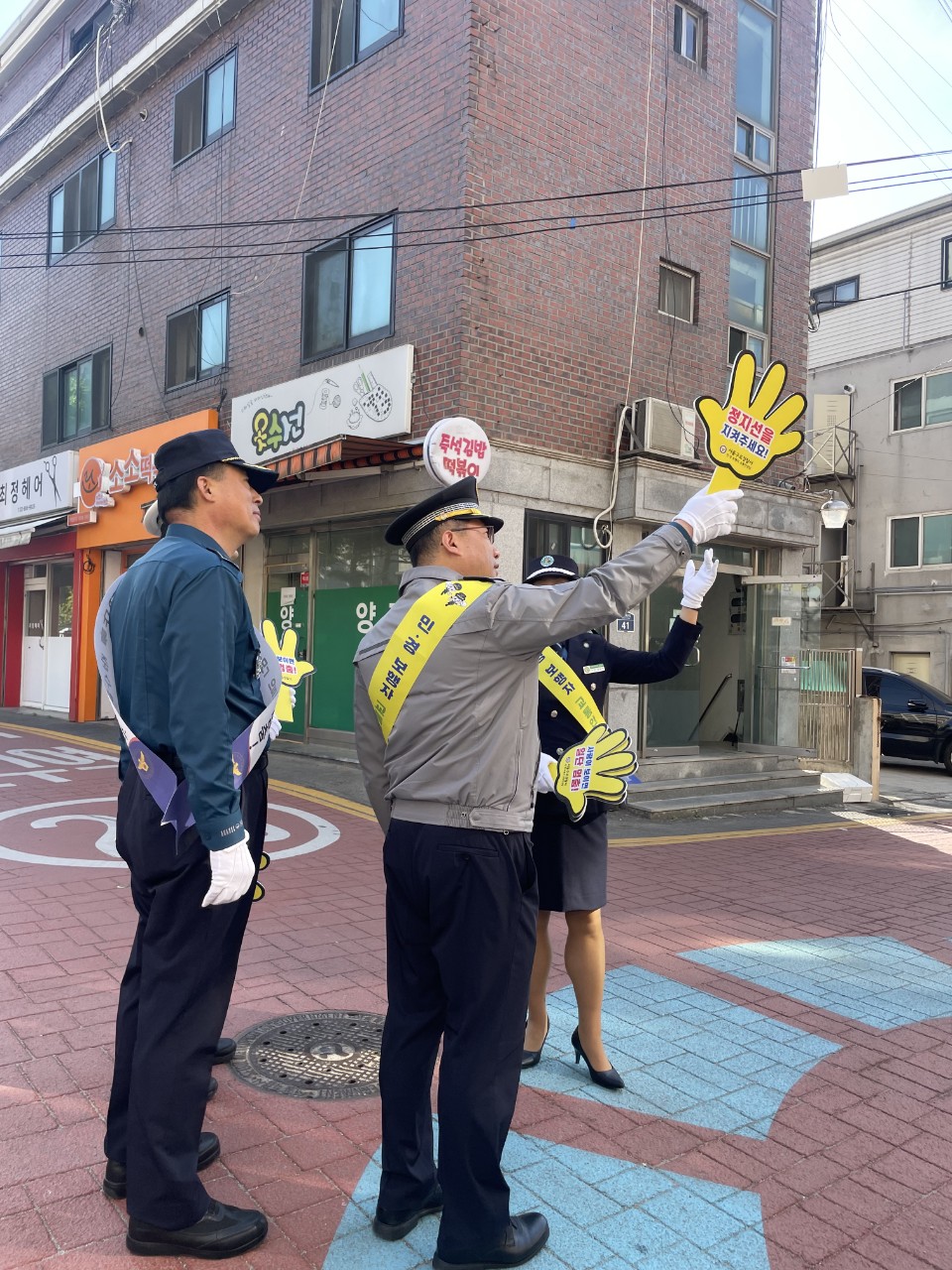 사진