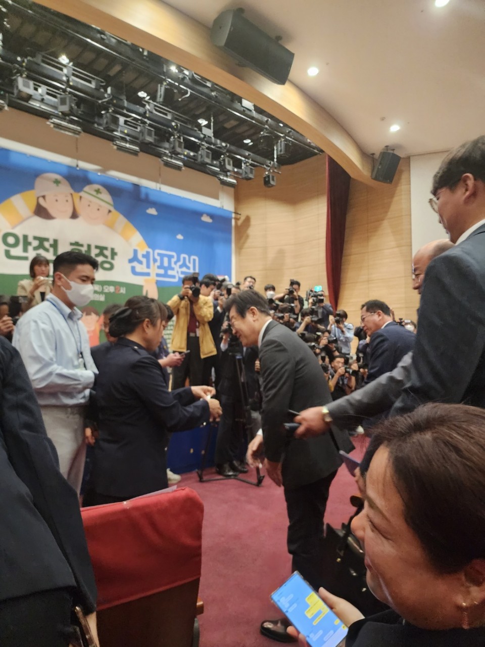 사진