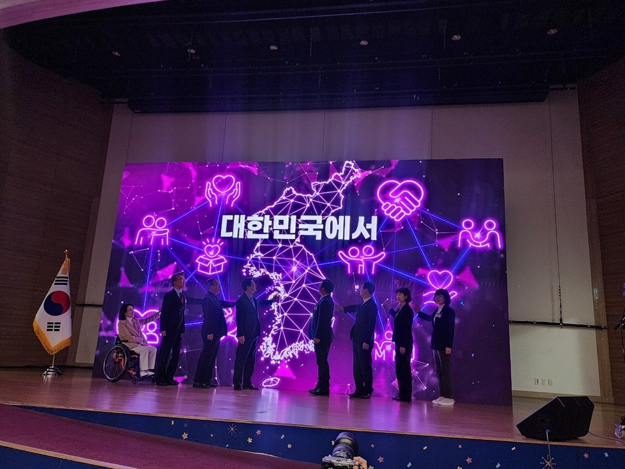사진