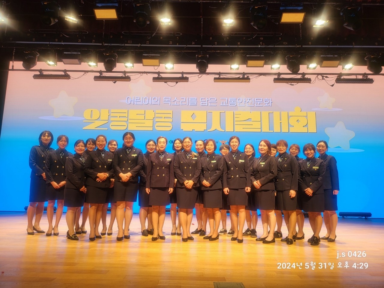 사진