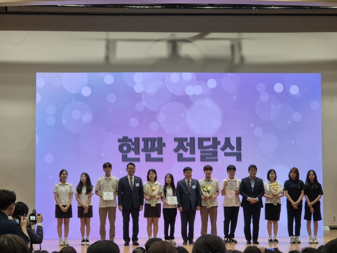 사진