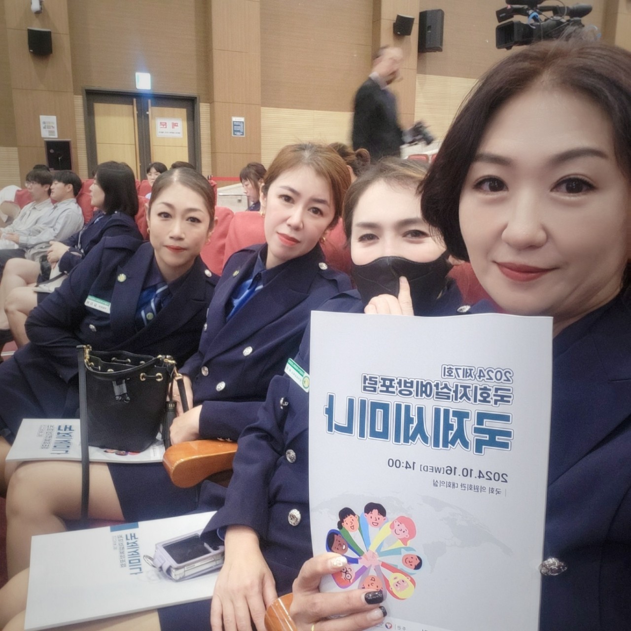 사진