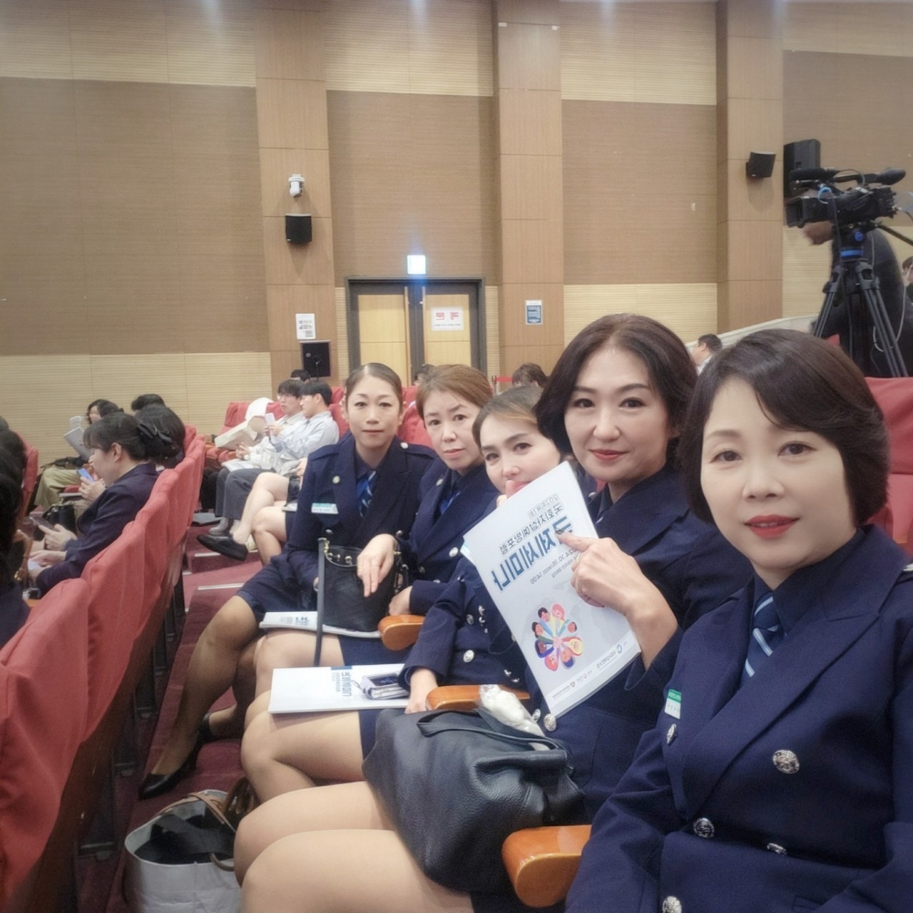 사진