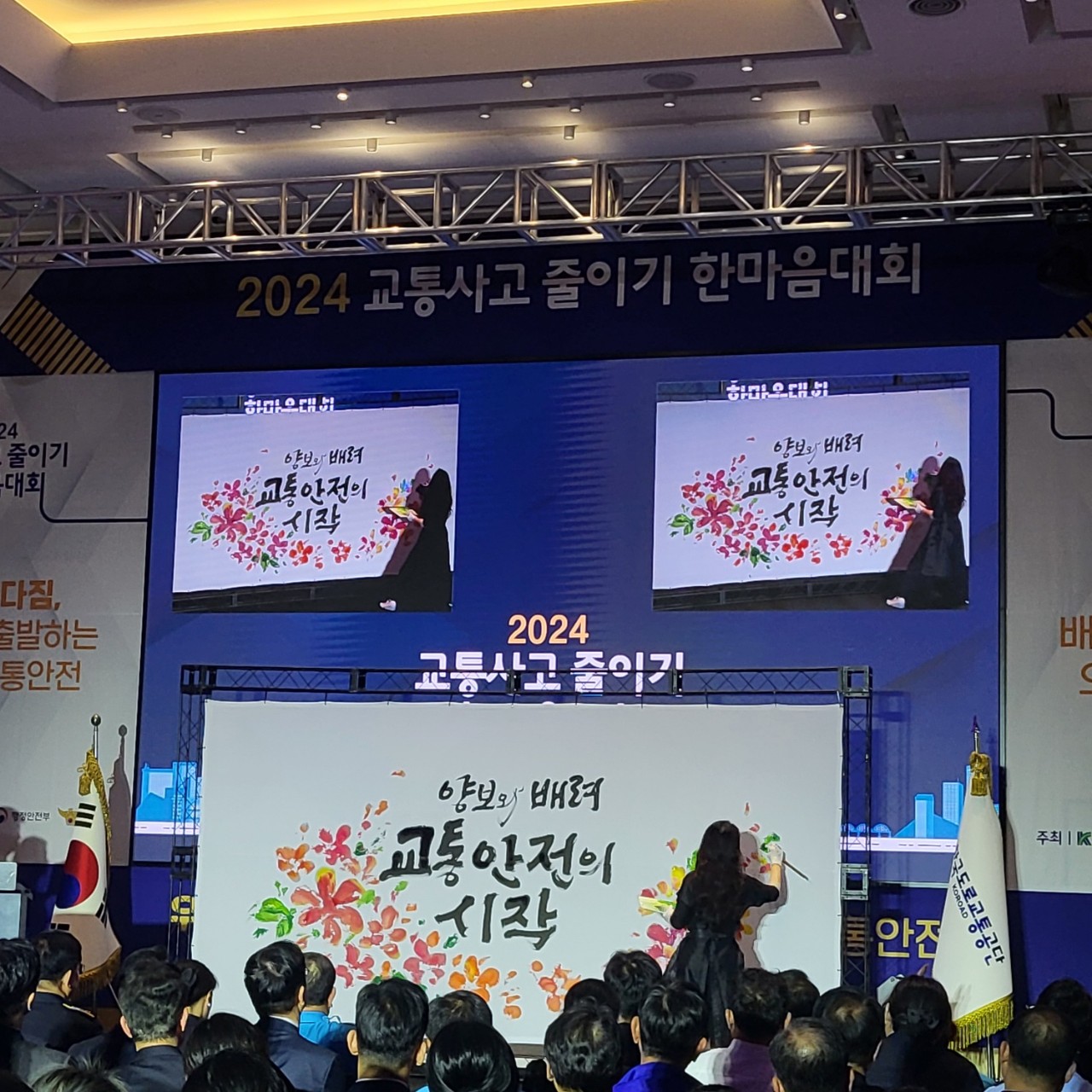 사진