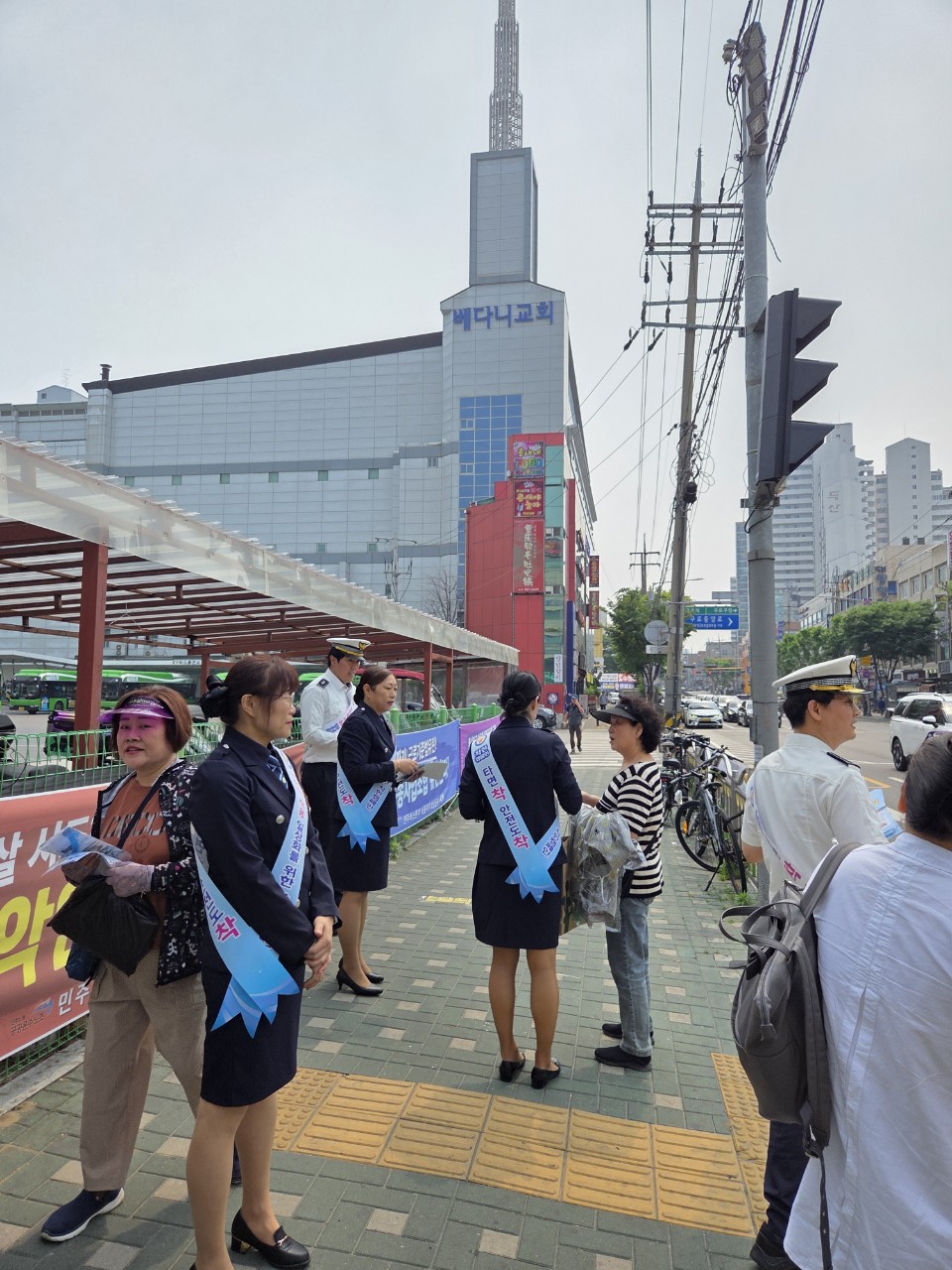 사진