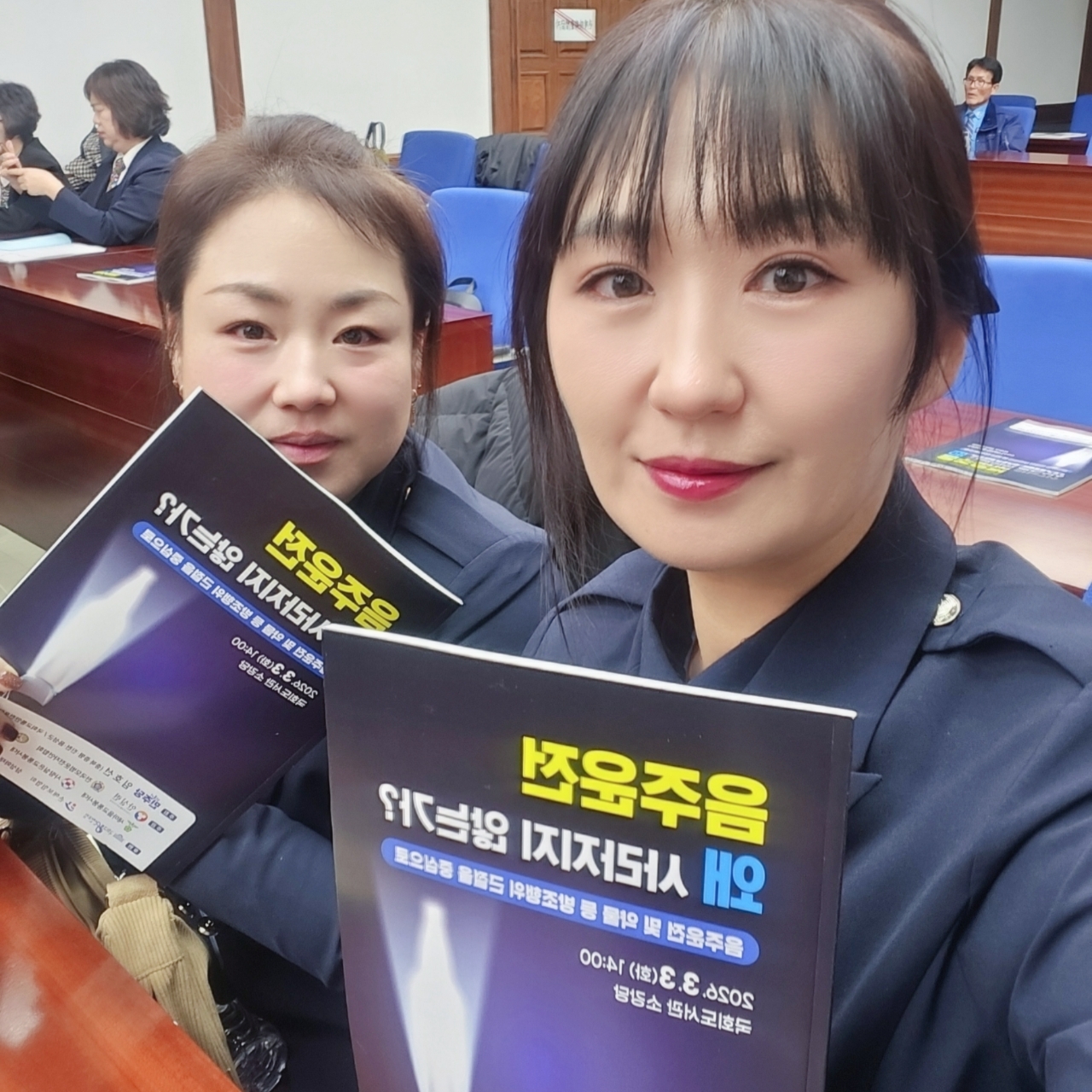사진