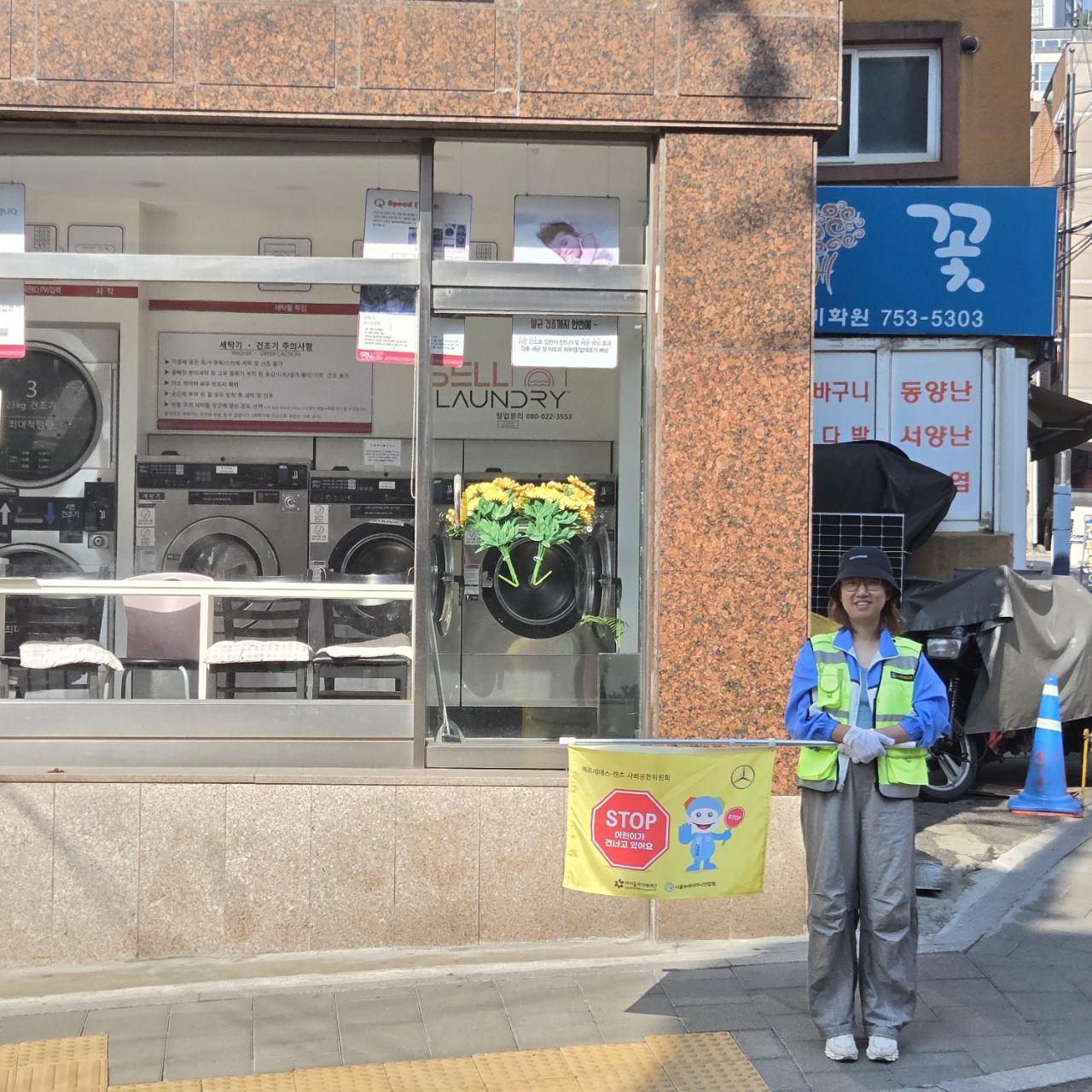 사진
