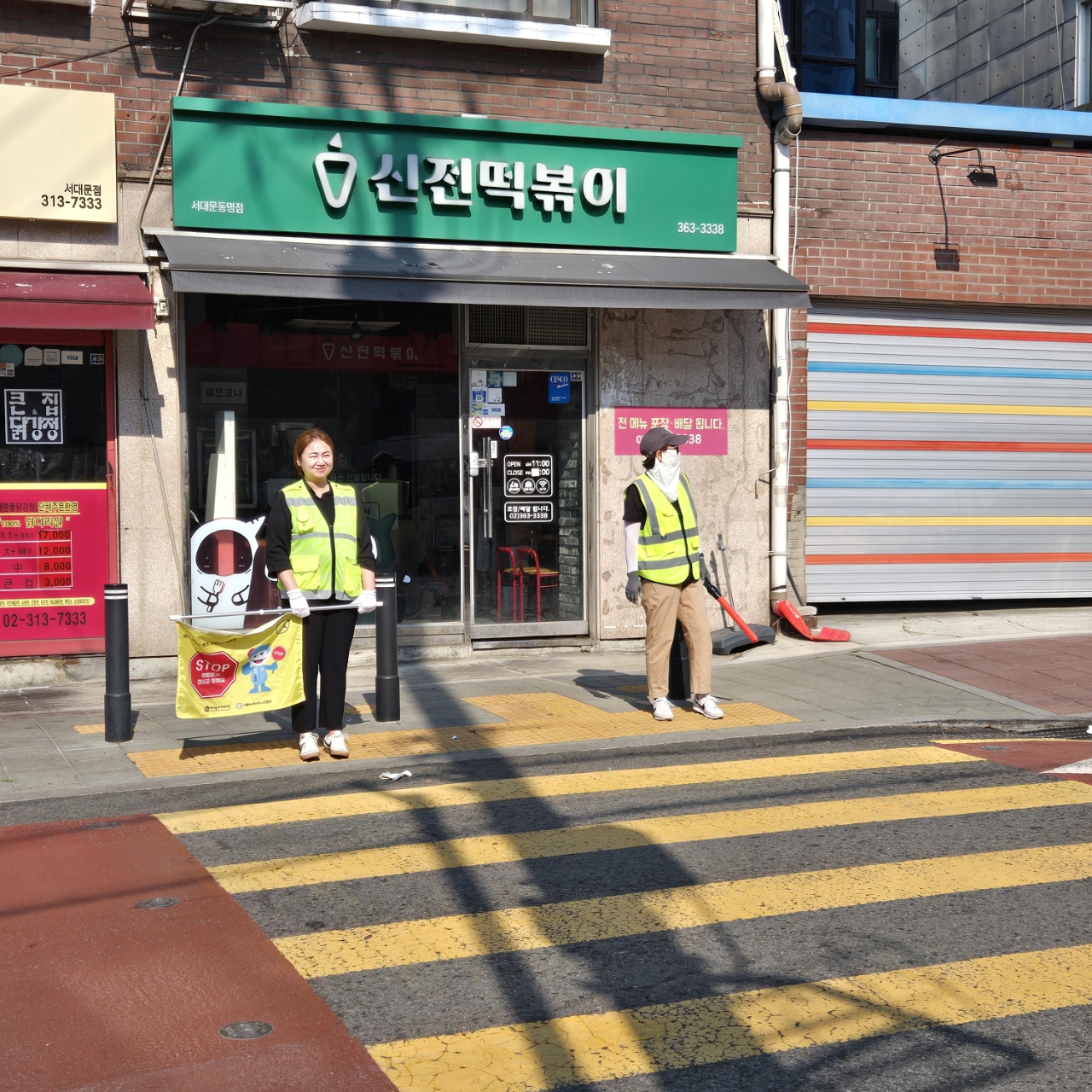 사진