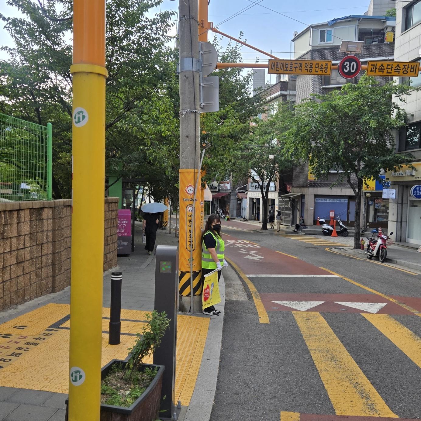 사진