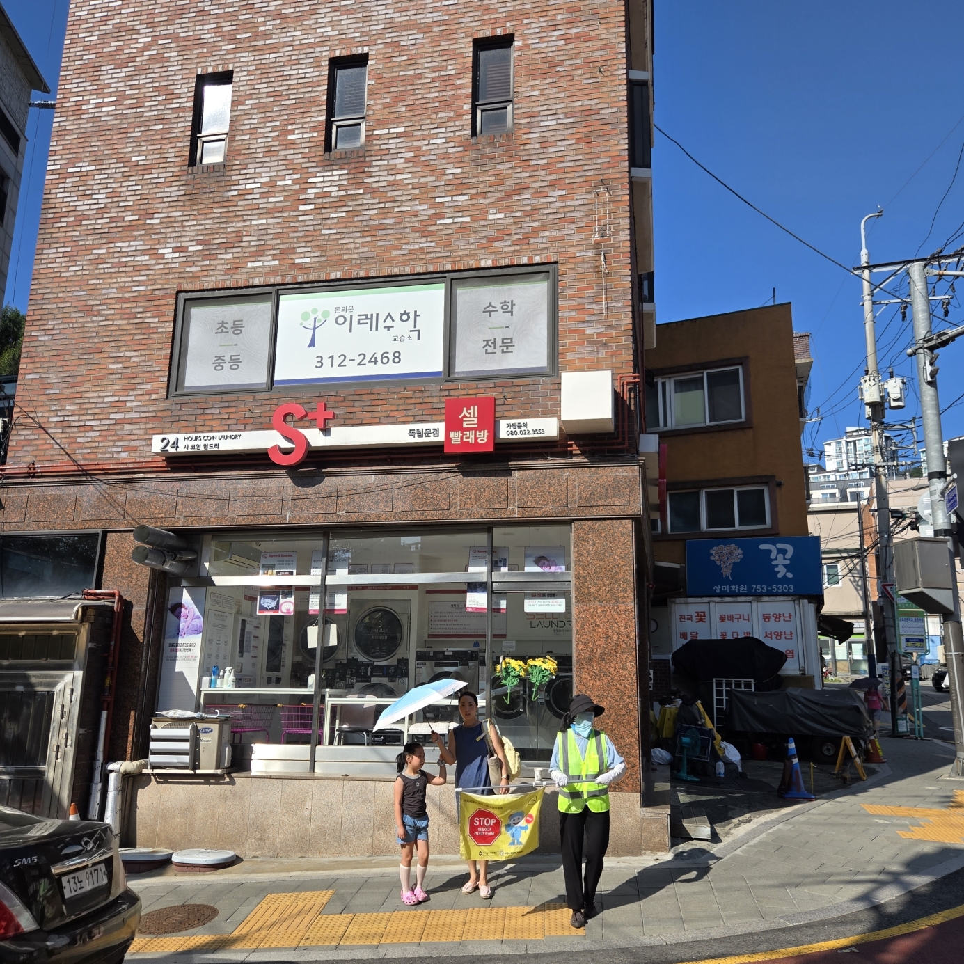 사진