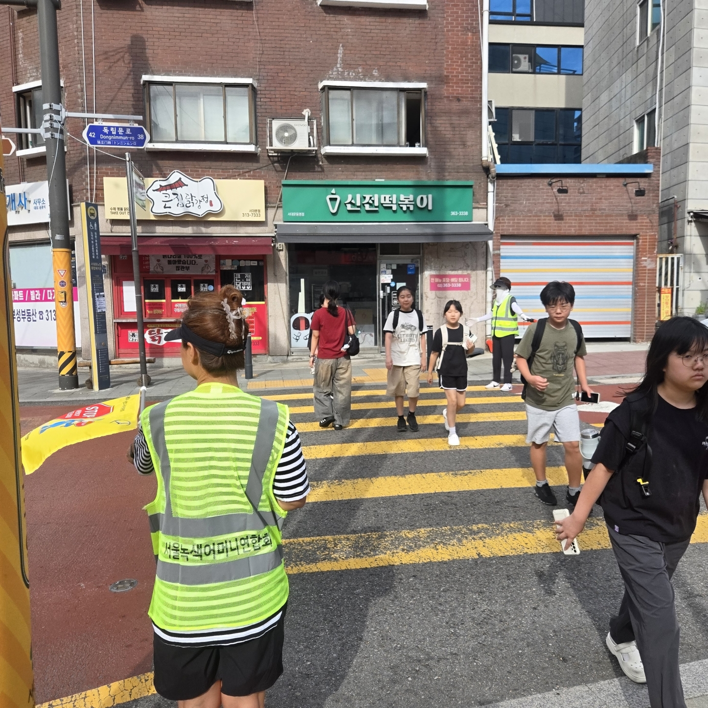 사진