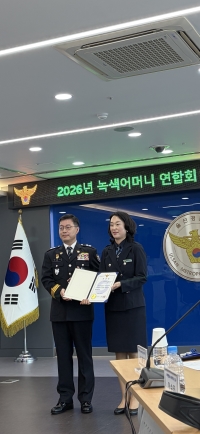 프로필